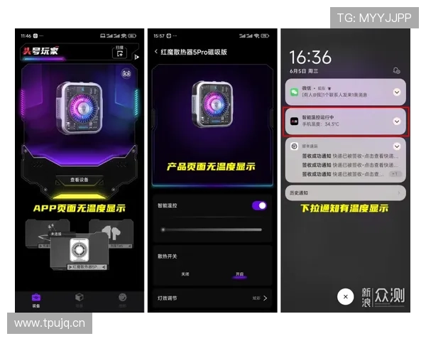 凯发游戏官网入口手机版:多平台兼容确保随时随地畅玩体验 凯发游戏官网入口手机版:多平台兼容确保随时随地畅玩体验