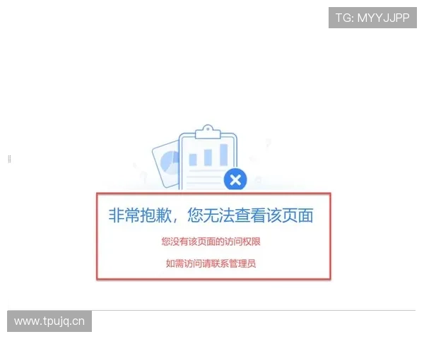 凯发登陆网会员注册失败时的详细排查步骤与解决建议 凯发登陆网会员注册失败时的详细排查步骤与解决建议