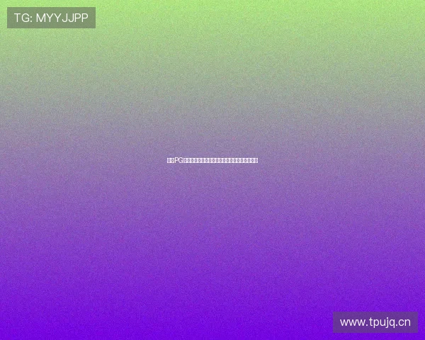 凯发PG老虎机最新优惠活动全面解析助你轻松赢取大奖