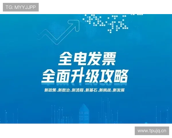 凯发凯发一触即发:打造安全可靠的线上博彩平台 凯发凯发一触即发:打造安全可靠的线上博彩平台