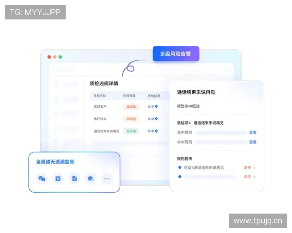 结合技术创新提升ag视讯安全水平实现用户信息零泄露 结合技术创新提升ag视讯安全水平实现用户信息零泄露