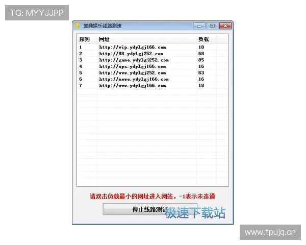 意甲下注入门:新手必看的投注流程与常见误区解析 意甲下注入门:新手必看的投注流程与常见误区解析