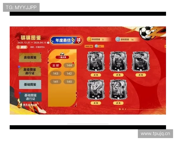 探索AG国际最新优惠活动,赢取丰富返水奖励和专属VIP尊享特权体验无限精彩世界 探索AG国际最新优惠活动,赢取丰富返水奖励和专属VIP尊享特权体验无限精彩世界