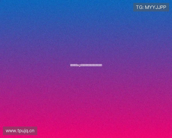 金百利娱乐ag在线注册流程详解与新手入门指南