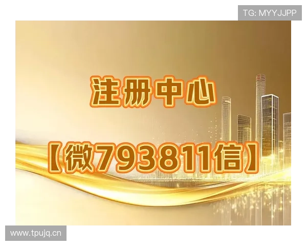 欧博登录账号注册指南，新手快速入门的详细操作步骤