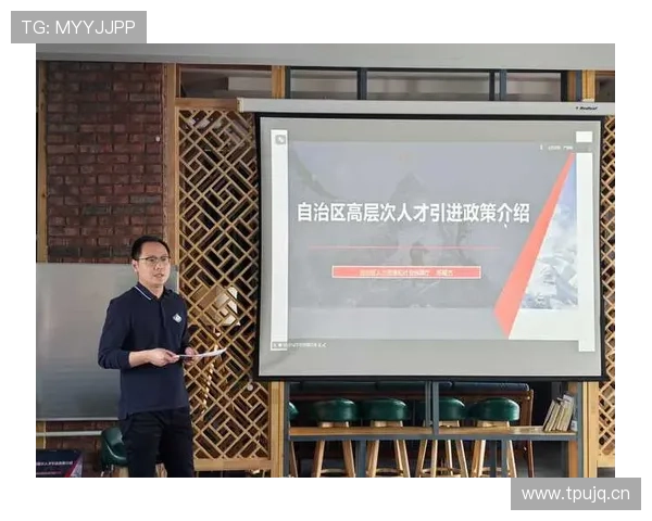 沙龙会网:探索多元化沙龙活动促进行业交流与合作的新途径 沙龙会网:探索多元化沙龙活动促进行业交流与合作的新途径