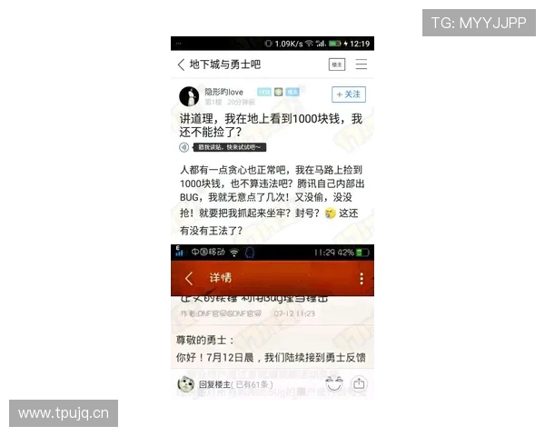 详细解析uinbet备用网址在玩家心中的地位与影响力，助你理性选择