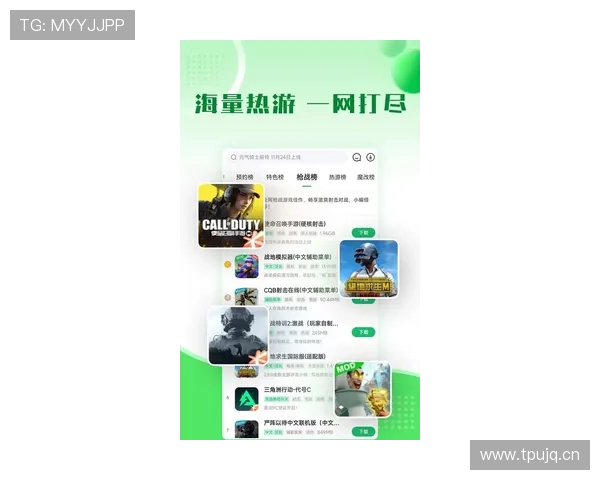 7123破解版游戏盒最新版本上线带来丰富破解游戏库免费下载体验 7123破解版游戏盒最新版本上线带来丰富破解游戏库免费下载体验