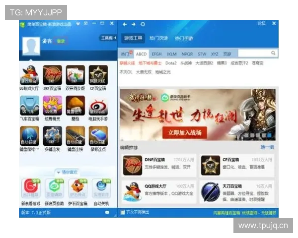 kok买球游戏软件用户评价，真实玩家分享使用体验与投注技巧