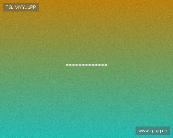 九点嘻嘻娱乐城最新优惠活动，丰富奖品等你领取，欢乐不停歇