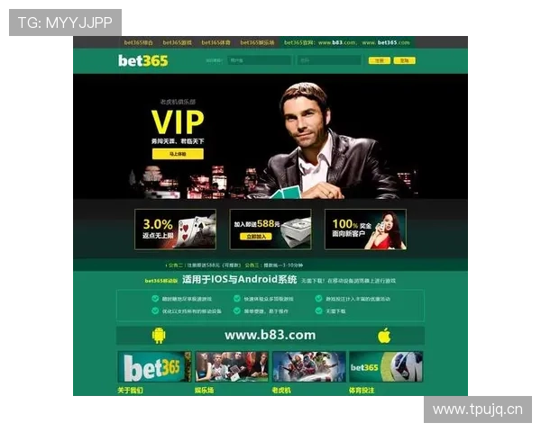 大发bet游戏平台提供便捷的提款和充值服务，快速到账，保障玩家资金安全与流动性