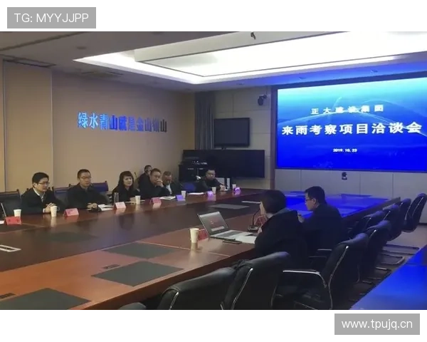 正大国际娱乐:深入了解平台的技术保障与客户服务体系建设 正大国际娱乐:深入了解平台的技术保障与客户服务体系建设