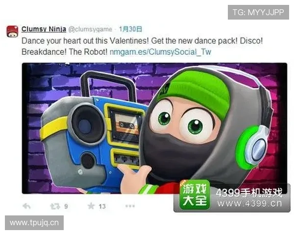 新世纪娱乐平台提供专业的客户服务，确保每位玩家都能享受贴心的游戏体验