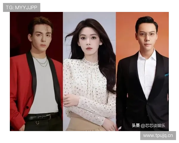 二爷娱乐聚焦娱乐圈热点事件，带你第一时间掌握明星最新动态