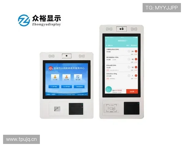 凯发k8旗舰厅用户体验优化升级详情，提升游戏流畅度与操作便捷性的最新改进措施