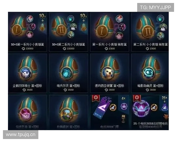 云顶游戏ID申诉流程详解帮助玩家快速解决账号问题 云顶游戏ID申诉流程详解帮助玩家快速解决账号问题