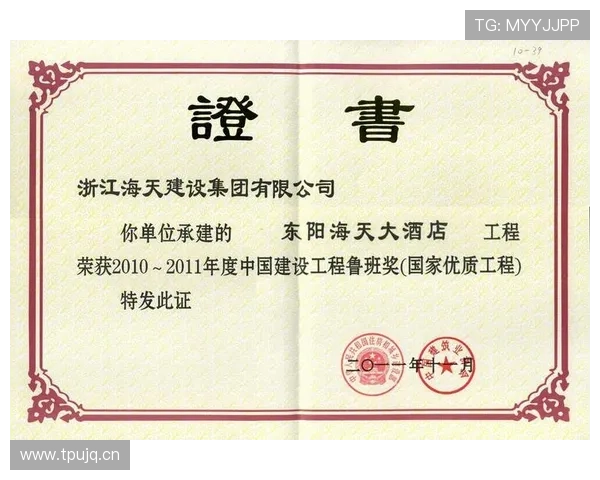 凯发官网首页入口助你轻松登录体验丰富多彩的线上娱乐世界 凯发官网首页入口助你轻松登录体验丰富多彩的线上娱乐世界