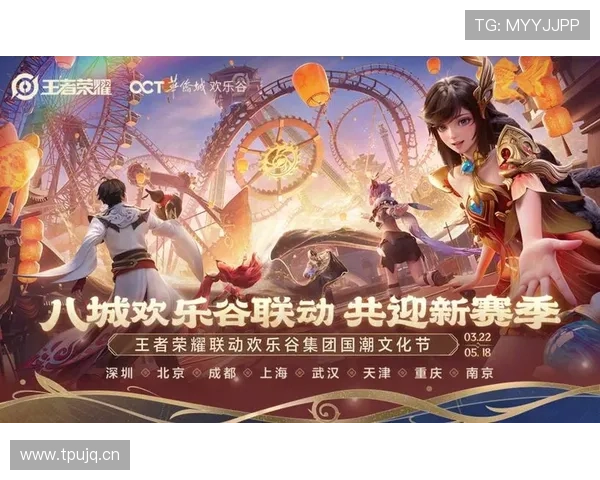 凯发app下载优惠活动信息,丰富奖励助力玩家轻松游戏 凯发app下载优惠活动信息,丰富奖励助力玩家轻松游戏