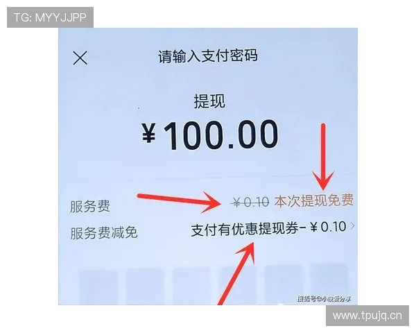 K8视讯注册账号后如何快速绑定银行卡实现资金安全转账 K8视讯注册账号后如何快速绑定银行卡实现资金安全转账