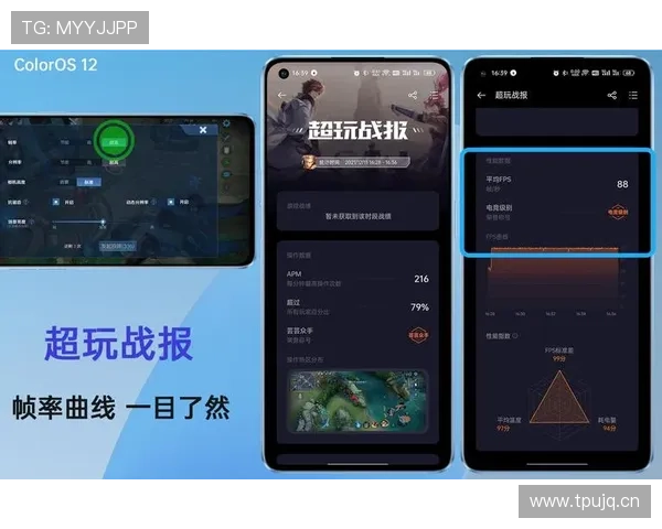 K8凯发游戏最新版本更新内容及新功能全面介绍