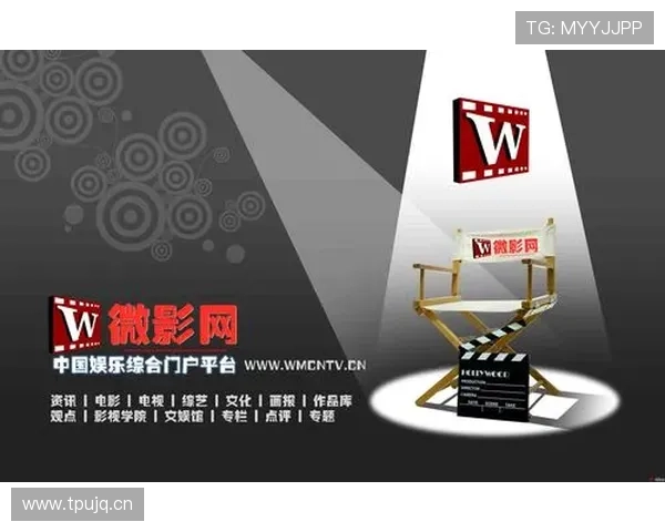 大哥大娱乐网:汇聚全球娱乐热点事件与精彩影视作品的专业门户 大哥大娱乐网:汇聚全球娱乐热点事件与精彩影视作品的专业门户