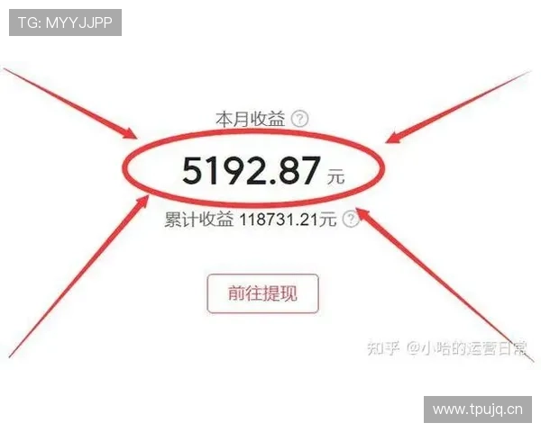 K8体育真人平台的支付方式与提现流程详解保障交易顺畅 K8体育真人平台的支付方式与提现流程详解保障交易顺畅