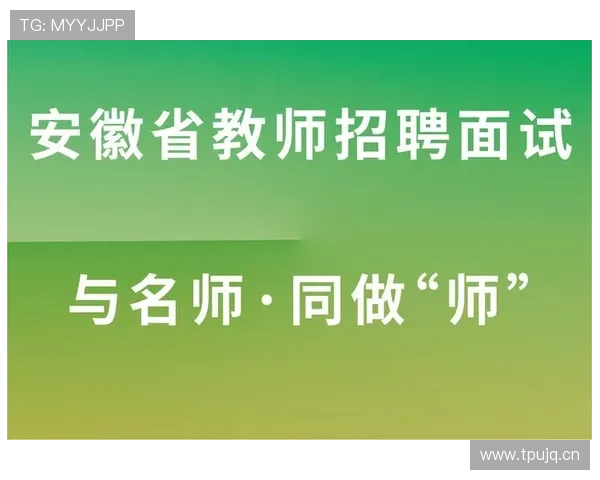 凯发k8国际首页用户评价与反馈汇总助你全面了解平台口碑与服务质量 凯发k8国际首页用户评价与反馈汇总助你全面了解平台口碑与服务质量