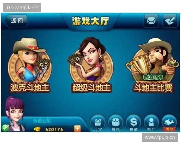 必赢官网真人游戏多样玩法,满足不同玩家的娱乐需求 必赢官网真人游戏多样玩法,满足不同玩家的娱乐需求