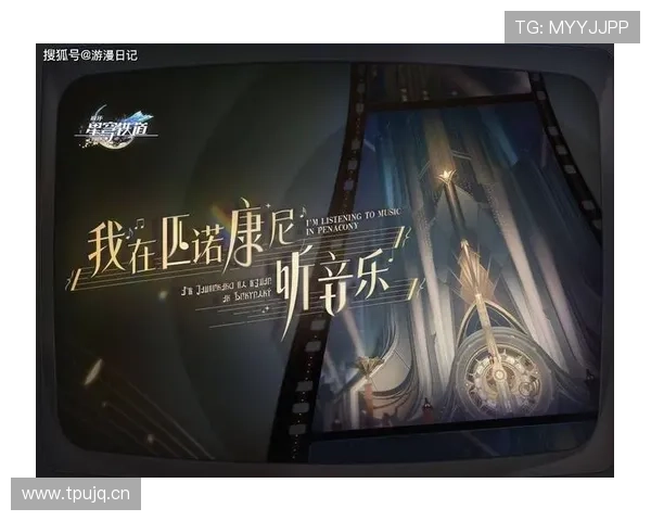 凯发在线注册官方娱乐为玩家提供专业的客服支持,解决游戏中遇到的各种问题与困扰 凯发在线注册官方娱乐为玩家提供专业的客服支持,解决游戏中遇到的各种问题与困扰