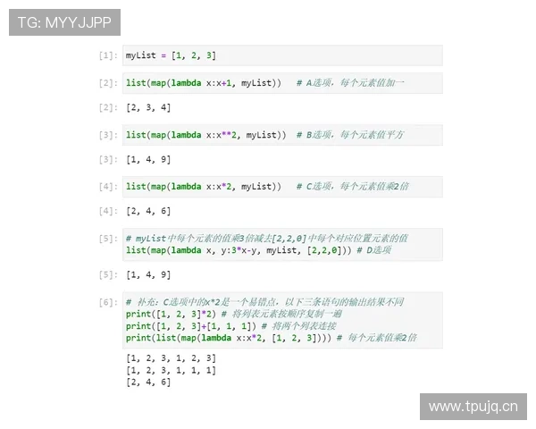 三公三孤:解决新手在三公三孤中常见困惑的详细操作技巧 三公三孤:解决新手在三公三孤中常见困惑的详细操作技巧