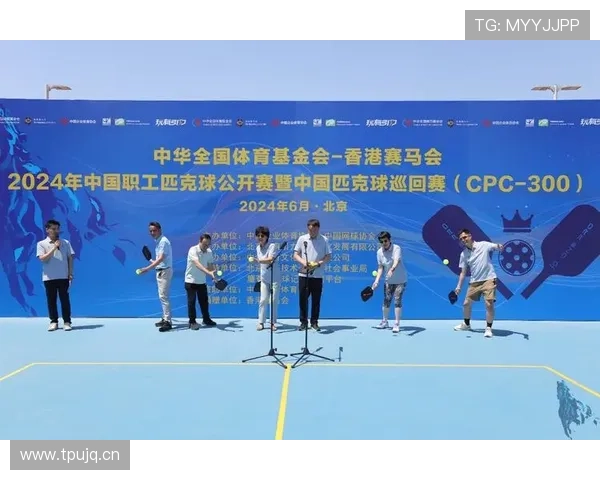 2024年fb体育官网入口官方入口地址更新及安全登录技巧详解