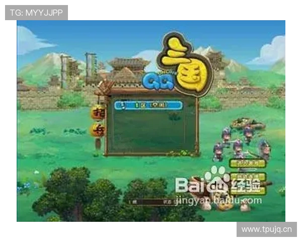 66电子游戏用户评价与口碑分析帮助新手选择最适合自己的游戏平台 66电子游戏用户评价与口碑分析帮助新手选择最适合自己的游戏平台