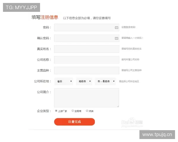 凯发登录首页网址查询流程详解帮助新手玩家轻松上手 凯发登录首页网址查询流程详解帮助新手玩家轻松上手