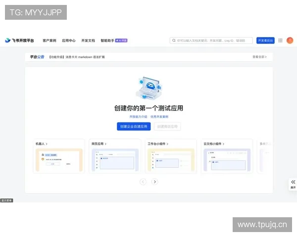 凯发直播客户端怎么下载详细步骤指南帮助新手快速安装使用 凯发直播客户端怎么下载详细步骤指南帮助新手快速安装使用