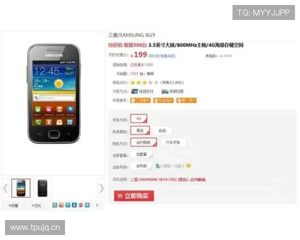 凯发旗舰厅手机版官网支持多平台登录,随时随地畅享高品质网络游戏乐趣 凯发旗舰厅手机版官网支持多平台登录,随时随地畅享高品质网络游戏乐趣