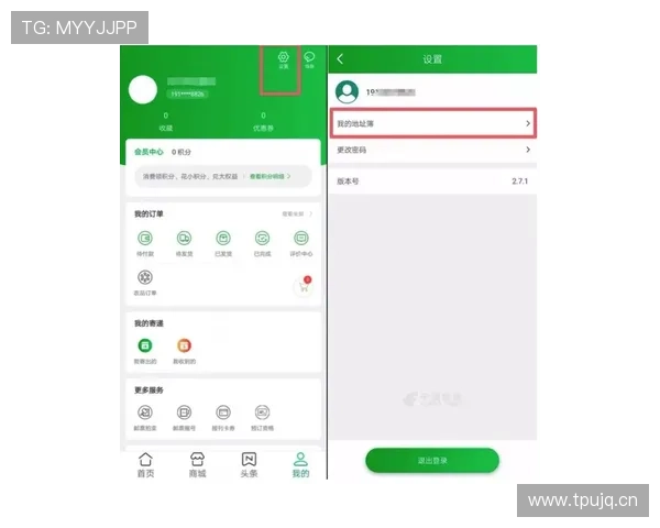 凯发线上手机登录下载网址查询指南帮助玩家快速找到官方入口确保账号安全 凯发线上手机登录下载网址查询指南帮助玩家快速找到官方入口确保账号安全
