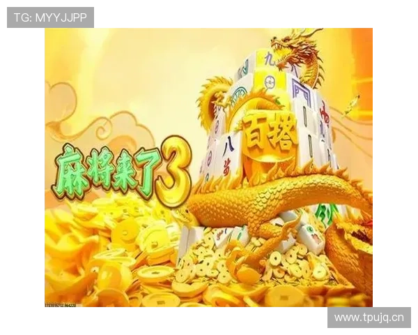 ng666南宫娱乐官网官方平台介绍,提供多样化游戏选择与专业客服支持服务 ng666南宫娱乐官网官方平台介绍,提供多样化游戏选择与专业客服支持服务