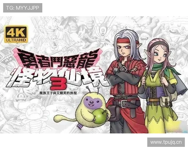 NG南宫国际为玩家提供的丰富游戏内容与优质服务,满足不同用户的多样需求 NG南宫国际为玩家提供的丰富游戏内容与优质服务,满足不同用户的多样需求