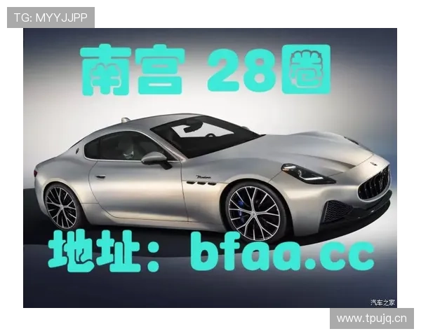 南宫28壹号娱乐如何打造优质的线上娱乐生态系统满足不同玩家需求 南宫28壹号娱乐如何打造优质的线上娱乐生态系统满足不同玩家需求