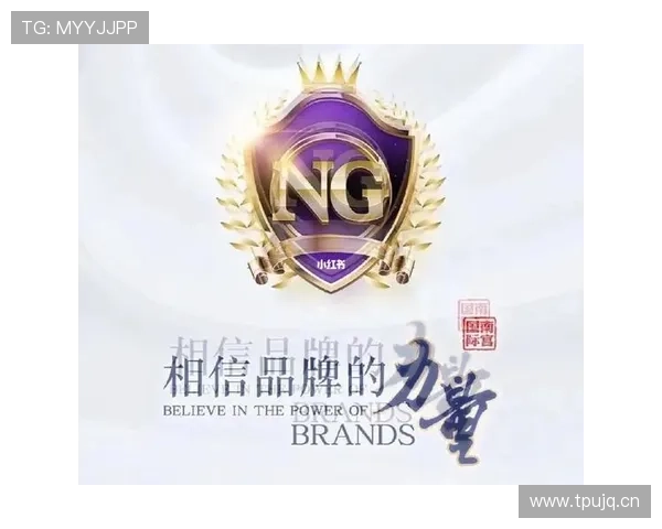 ng南宫国际娱乐的客户服务体系与常见问题解决方案全攻略 ng南宫国际娱乐的客户服务体系与常见问题解决方案全攻略