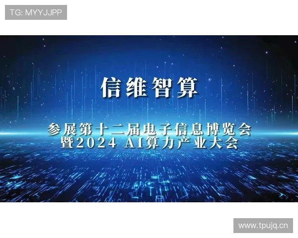 全面解析ng28南宫娱乐官网的安全保障措施与账号保护策略,保障玩家游戏体验 全面解析ng28南宫娱乐官网的安全保障措施与账号保护策略,保障玩家游戏体验