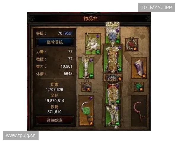 利用NG南宫官网提供的社区论坛，与其他玩家交流心得与游戏经验