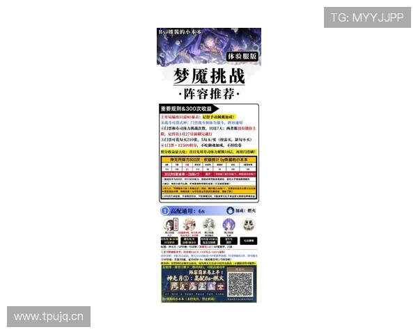 南宫28app最新版本下载安装指南,全面解析游戏特色与玩法技巧 南宫28app最新版本下载安装指南,全面解析游戏特色与玩法技巧