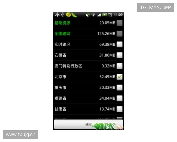 南宫28林帝导航详细攻略,助你轻松掌握游戏核心玩法与技巧 南宫28林帝导航详细攻略,助你轻松掌握游戏核心玩法与技巧
