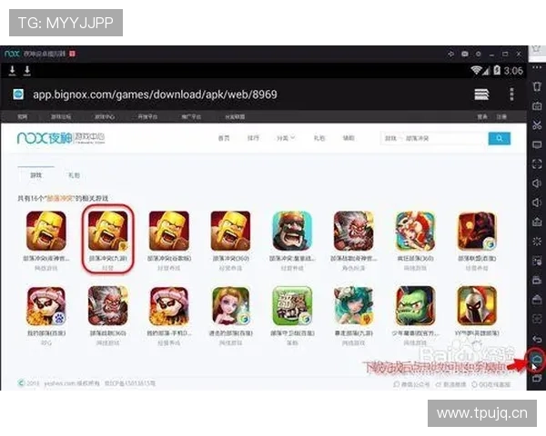 南宫pg模拟器如何优化运行性能，解决常见卡顿和崩溃问题的实用方法