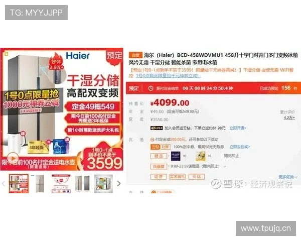 南宫娱乐28优惠活动周期与福利内容详细介绍助力玩家轻松获利 南宫娱乐28优惠活动周期与福利内容详细介绍助力玩家轻松获利