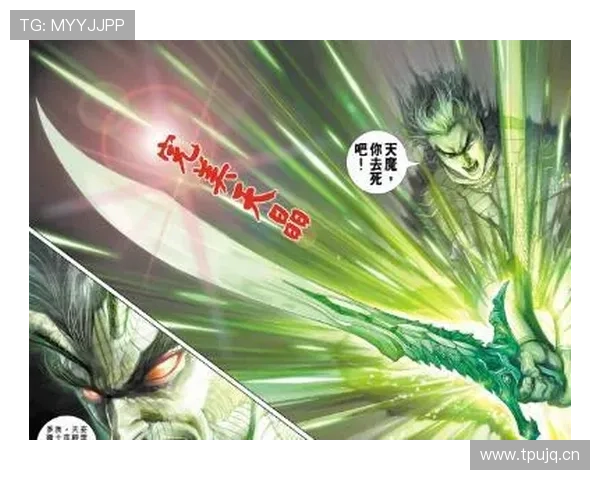 南宫官网在线角色养成技巧,提升战斗力的实用策略与装备搭配建议 南宫官网在线角色养成技巧,提升战斗力的实用策略与装备搭配建议