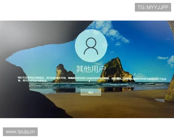 南宫手机登录遇到问题怎么办全面指导解决登录失败的常见原因与应对措施 南宫手机登录遇到问题怎么办全面指导解决登录失败的常见原因与应对措施