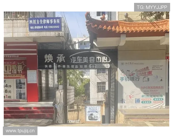 南宫集团会员注册成功后可以享受哪些专属权益和优惠活动介绍