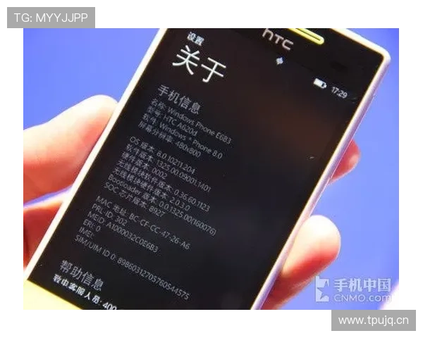 pa视讯在线平台安全保障措施详细解析,保障用户信息安全与财产安全 pa视讯在线平台安全保障措施详细解析,保障用户信息安全与财产安全